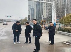 蔡甸城投集团开展节后复工复产安全专项检查